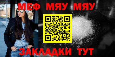 кокаин колумбия Нальчик
