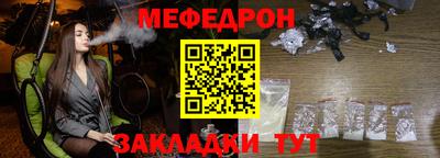 кокаин колумбия Нальчик