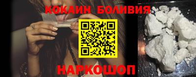 герыч Нарткала
