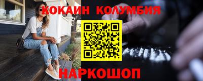 герыч Нарткала