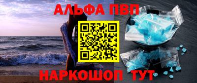 кокаин колумбия Нальчик