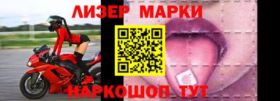 герыч Нарткала