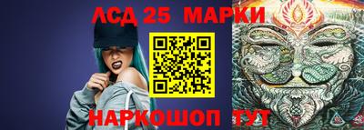 кокаин колумбия Нальчик