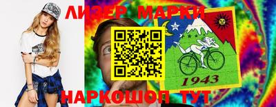 кокаин колумбия Нальчик