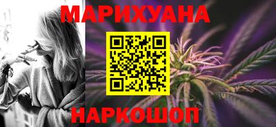 кокаин колумбия Нальчик