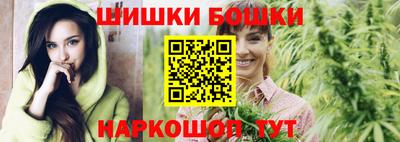 герыч Нарткала