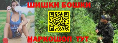герыч Нарткала