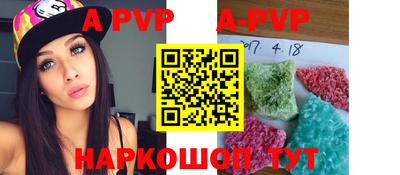 кокаин колумбия Нальчик