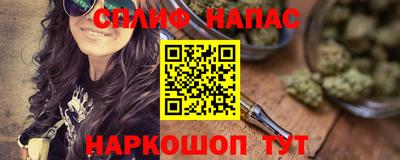 герыч Нарткала