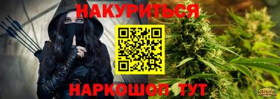 герыч Нарткала