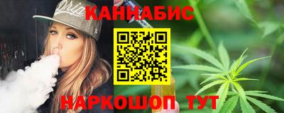 герыч Нарткала