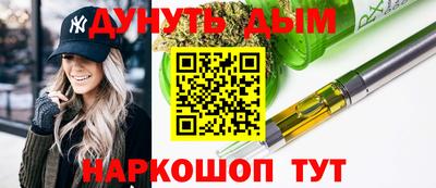 кокаин колумбия Нальчик