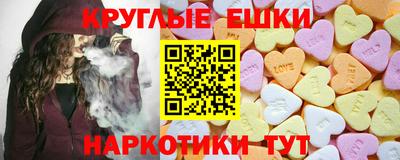 кокаин колумбия Нальчик
