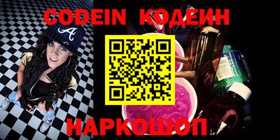 герыч Нарткала
