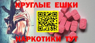 кокаин колумбия Нальчик