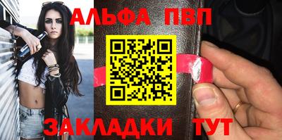 кокаин колумбия Нальчик