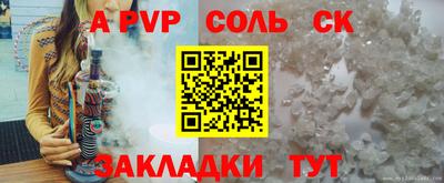 кокаин колумбия Нальчик