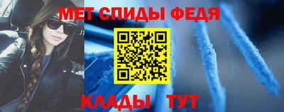 герыч Нарткала