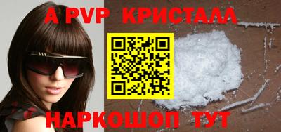 кокаин колумбия Нальчик