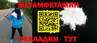 кокаин колумбия Нальчик