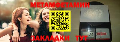 герыч Нарткала
