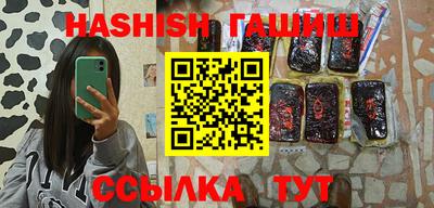 кокаин колумбия Нальчик