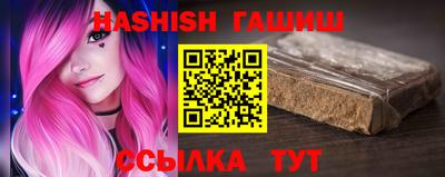 герыч Нарткала