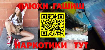 герыч Нарткала