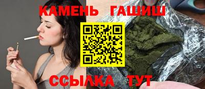 кокс Наро-Фоминск
