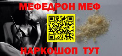 герыч Нарткала