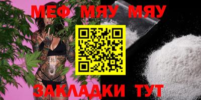 кокаин колумбия Нальчик