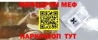 кокаин колумбия Нальчик