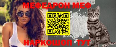 герыч Нарткала