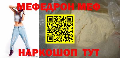 кокаин колумбия Нальчик